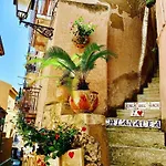 Romeo E Giulietta