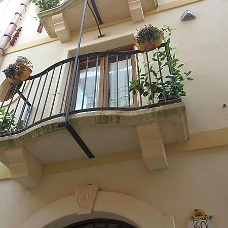 Romeo E Giulietta B&B 쉴라